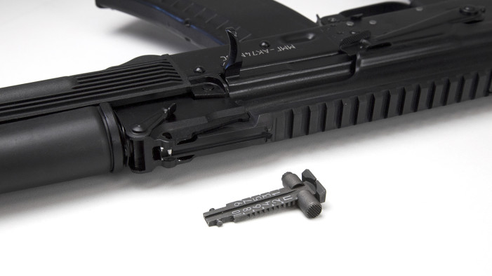 Прицельная планка для автомата Калашникова